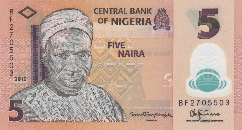 P38 Nigeria 5 Naira Year 2015